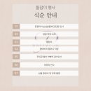 우연1972 이미지