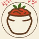 홍어무침