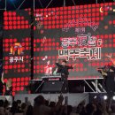 맥주공주 뉴시스