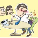 한미항외과의원 이미지