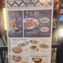 금별맥주한대앞역점