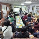 부산노인재가복지센터 이미지