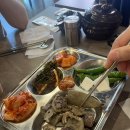 홍가네국밥 | 순대와 내장이 무한리필 ? ! 인천 송도 맛집 순대국 &#39;홍가네사골국밥&#39; 솔직후기