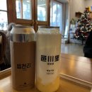 # 12월 일상