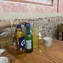 산해모텔 | 1박2일 남해 가족여행 후기 2탄 (여행코스 정리,맥주구입 및 숙소, 멸치쌈밥, 다랭이마을 맛집추천)