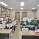 도서관 책 나들이 이미지