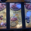 가장맛있는족발금천 이미지