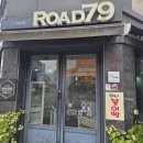 카페로드79 네이버블로그