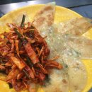 [부산/중구] 부평시장 맛집 길거리 비빔당면 유부주머니 납작만두 원조진맛집 다래분식