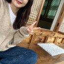 길벗민박 이미지