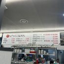 바다장어요리명가본점 이미지