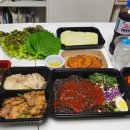 한결보쌈 하남점 | 내돈내산 / 저기압일땐 한결보쌈 하남점