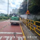 기안중교 네이버블로그