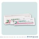 해양약국 이미지