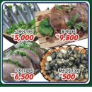 해도그린마트 이미지