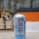 이공크래프트