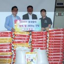 수호건설(주) 이미지