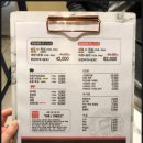 양삼식당 이미지