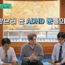 연세햇살정신건강의학과의원 이미지