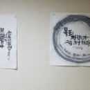 선지그리다 이미지