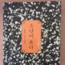 S뽑기방 이미지