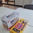 다인탑학원