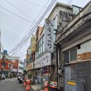 [진주로컬맛집] 진주은성게장 내돈내산 솔직후기