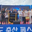 우승축산 - 파주시 문산로40번길 49 | 우승축산