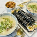 소풍유가네김밥