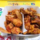 60계 마산교방점 이미지