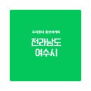 우리의마케터