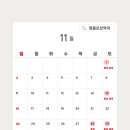 명동모모약국 이미지