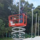 고려리프트 이미지