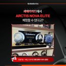 대한카본㈜ 이미지