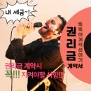 정민세무회계 이미지