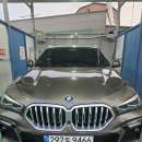 우물셀프세차장 이미지