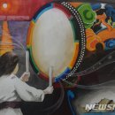 갤러리아미주 뉴시스