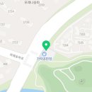 가온마취통증의학과의원 이미지