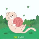 곰비임비 이미지