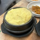 죽림3로 | [ 잰고기 ] 통영 죽림 뼈삼겹 양념 목살 맛집 방문 후기