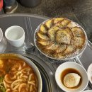 춘향전포차 이미지