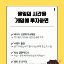 슈만음악학원 이미지