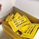 지킴메디 이미지