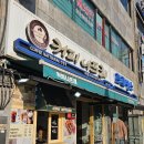 커피나뜨래(언양점) 네이버블로그