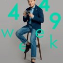 사요인터네셔널