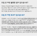 엠제이소프트 이미지