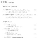 와일드그라스도상