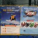 한솔오일뱅크주유소 이미지