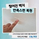 티나는만족