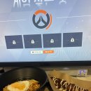 콤마PC카페 당산역점 이미지